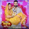 About Rakhiha Senurwa Abad 2.0 Song